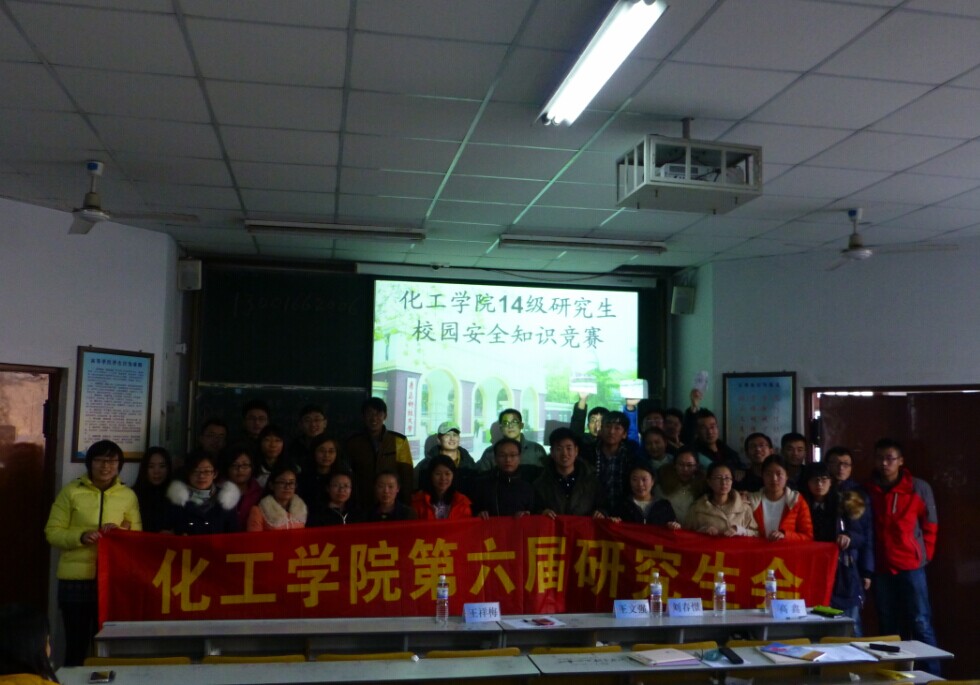 威廉希尔体育