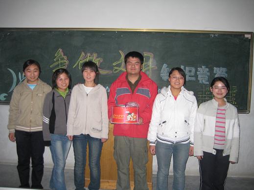 威廉希尔体育