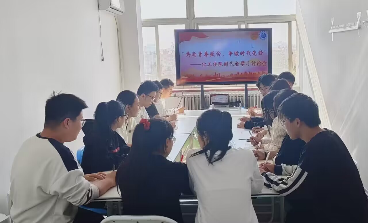 威廉希尔体育
