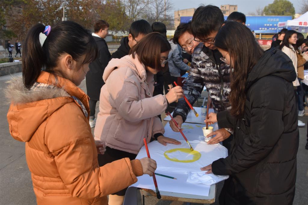 威廉希尔体育