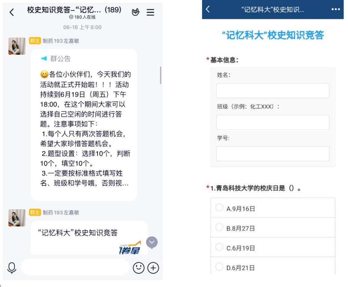 威廉希尔体育