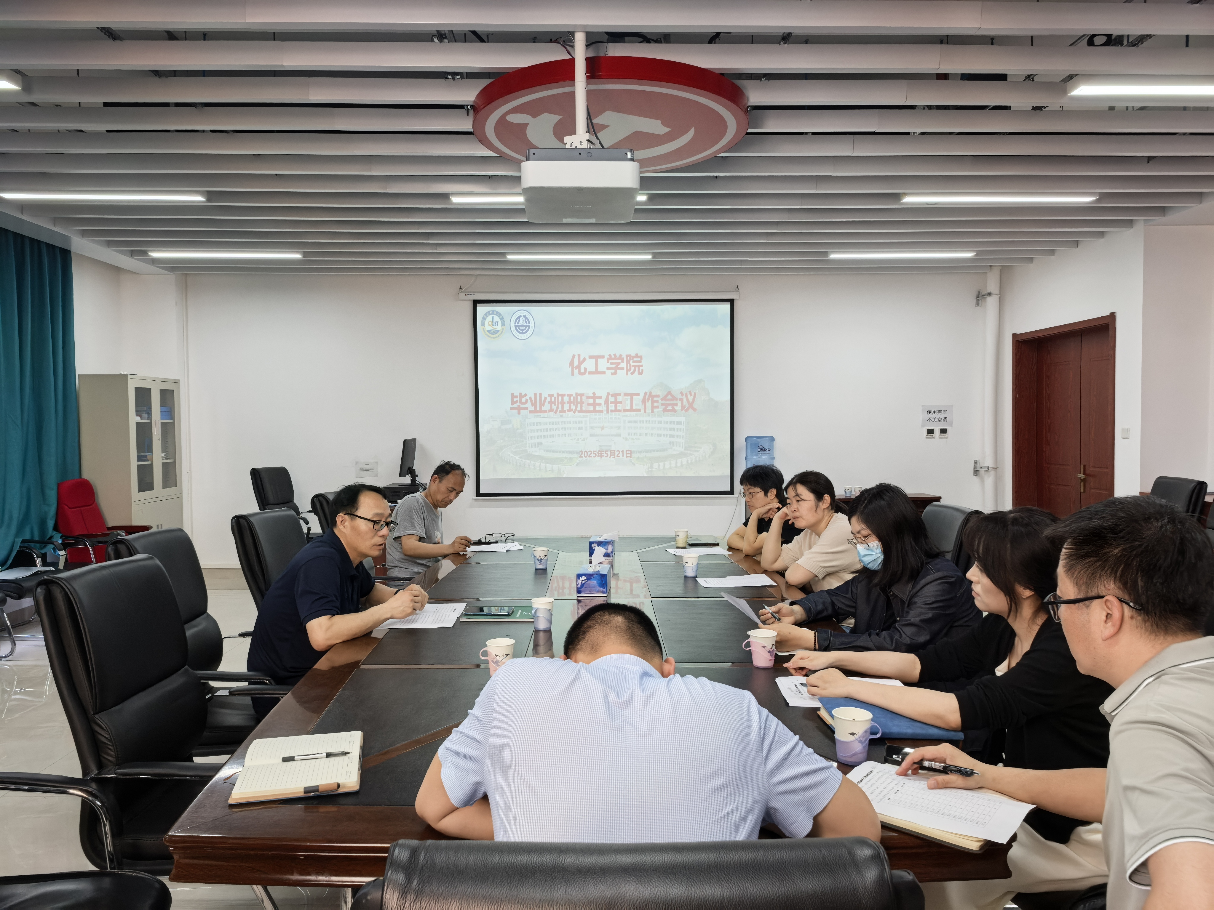 威廉希尔体育
