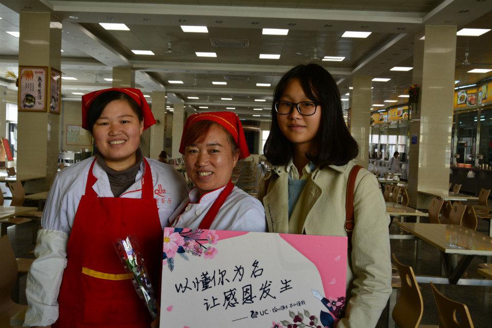 威廉希尔体育