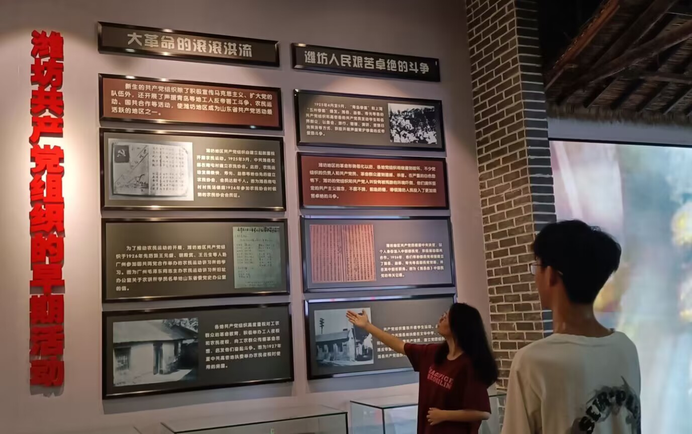 威廉希尔体育