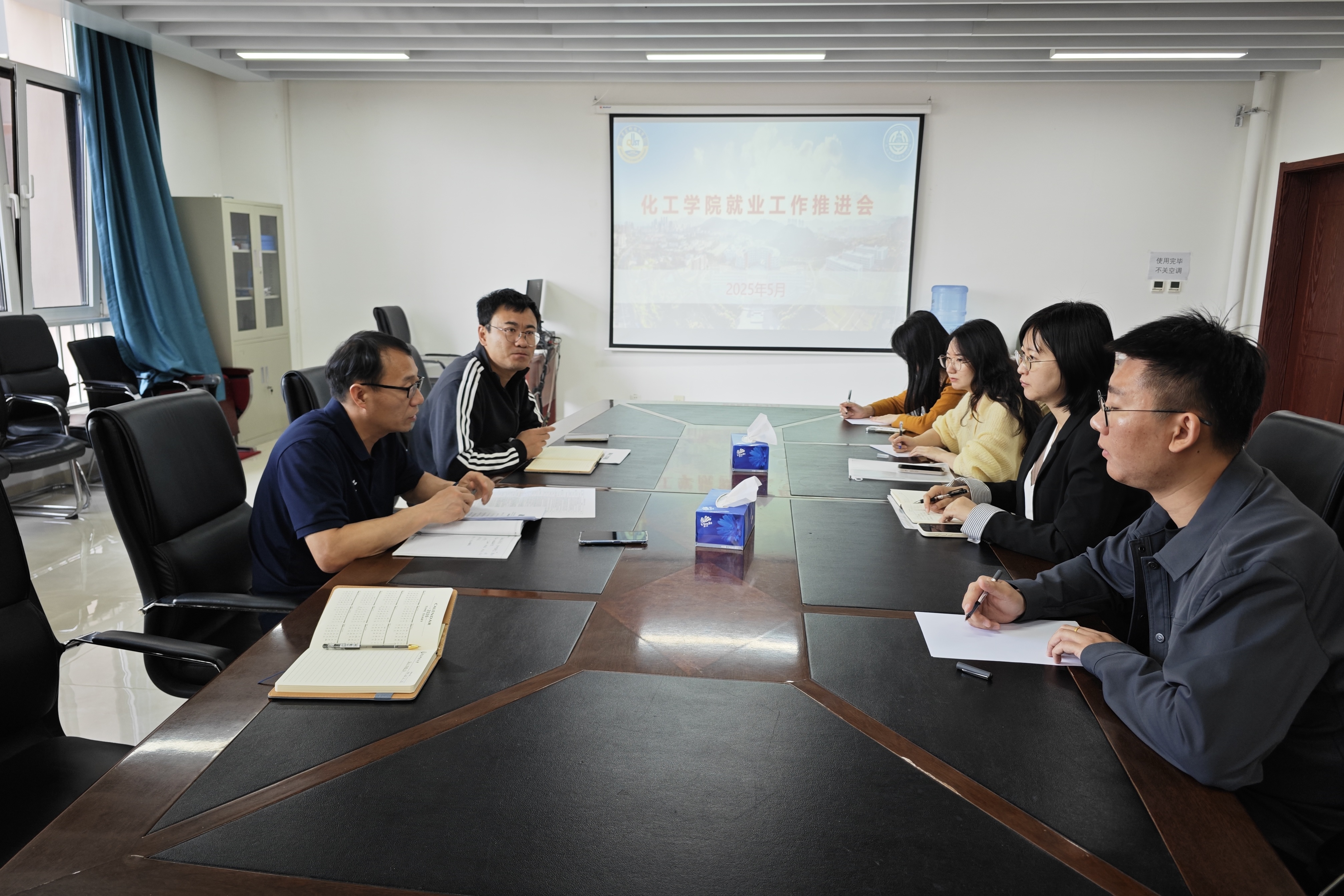 威廉希尔体育