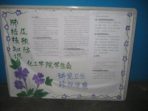 威廉希尔体育