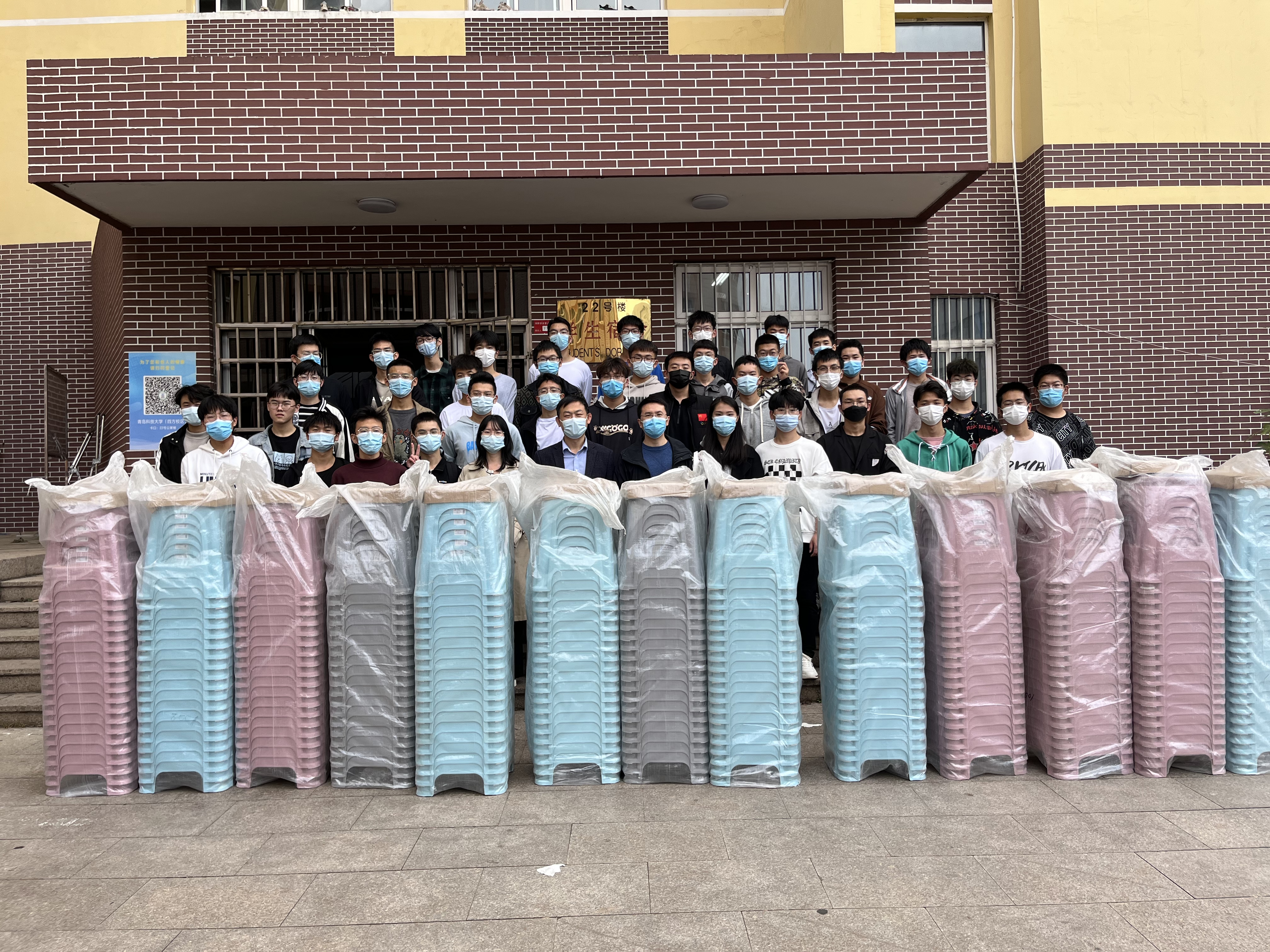 威廉希尔体育