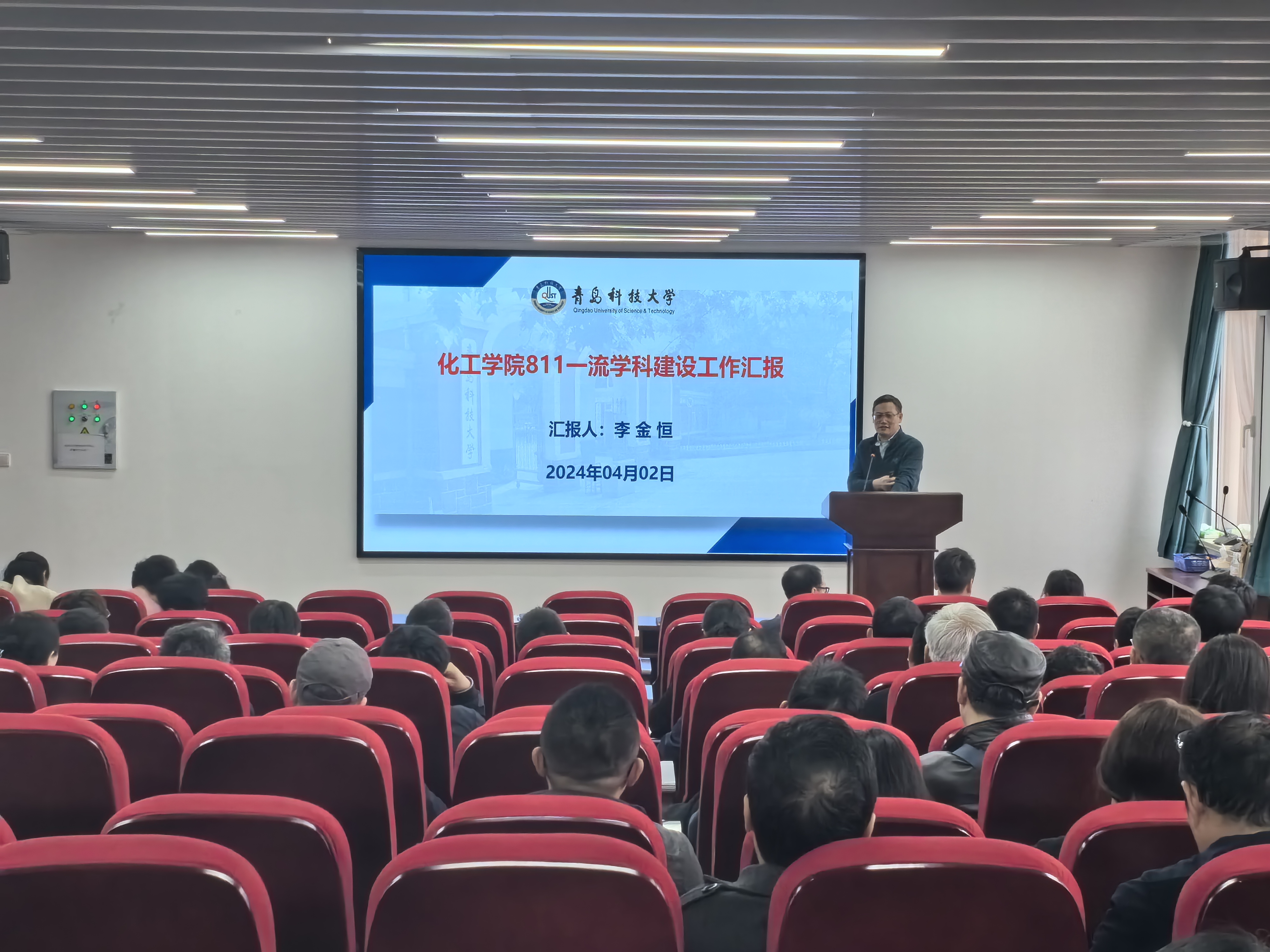 威廉希尔体育
