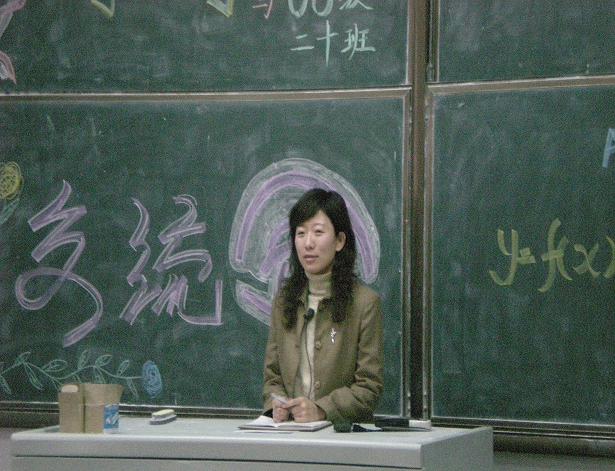 威廉希尔体育