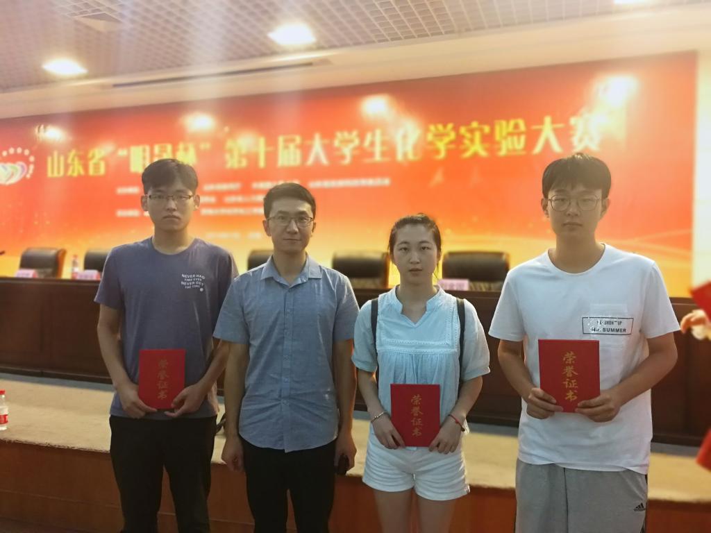 威廉希尔体育