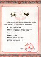 威廉希尔体育