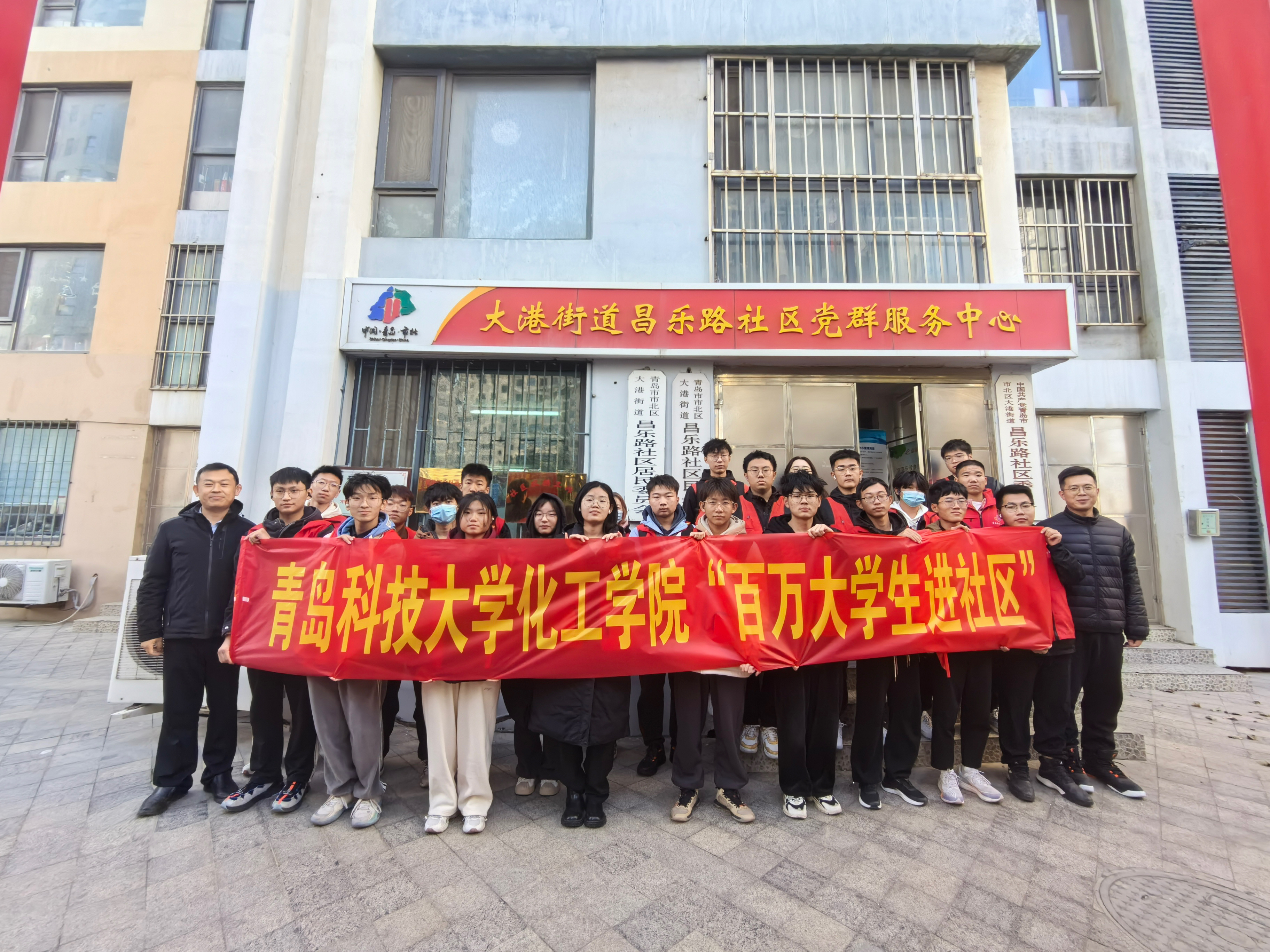 威廉希尔体育