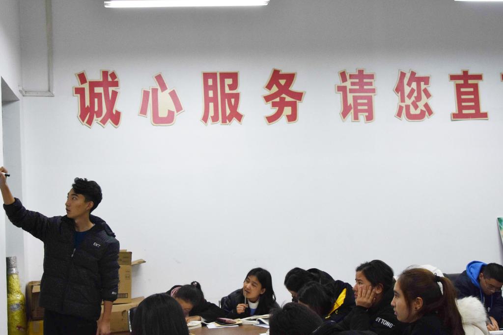 威廉希尔体育