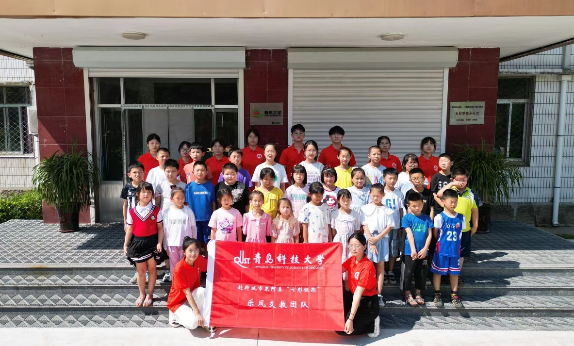 威廉希尔体育