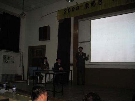 威廉希尔体育