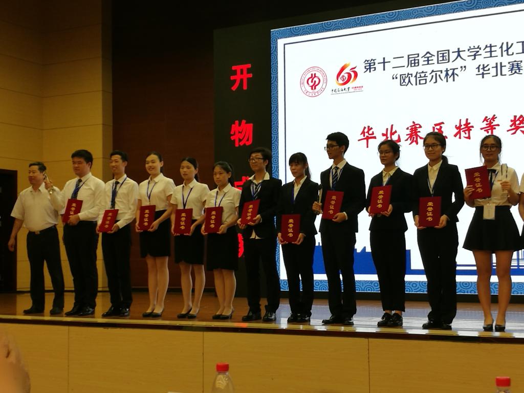 威廉希尔体育