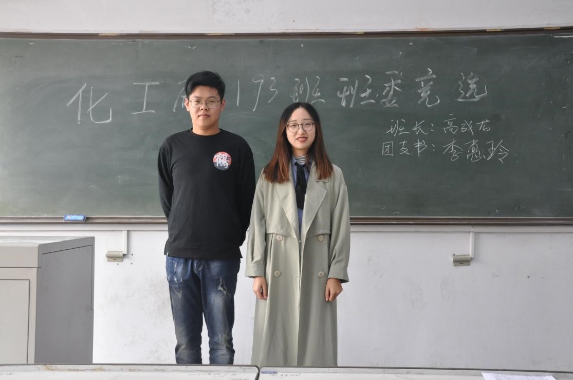 威廉希尔体育