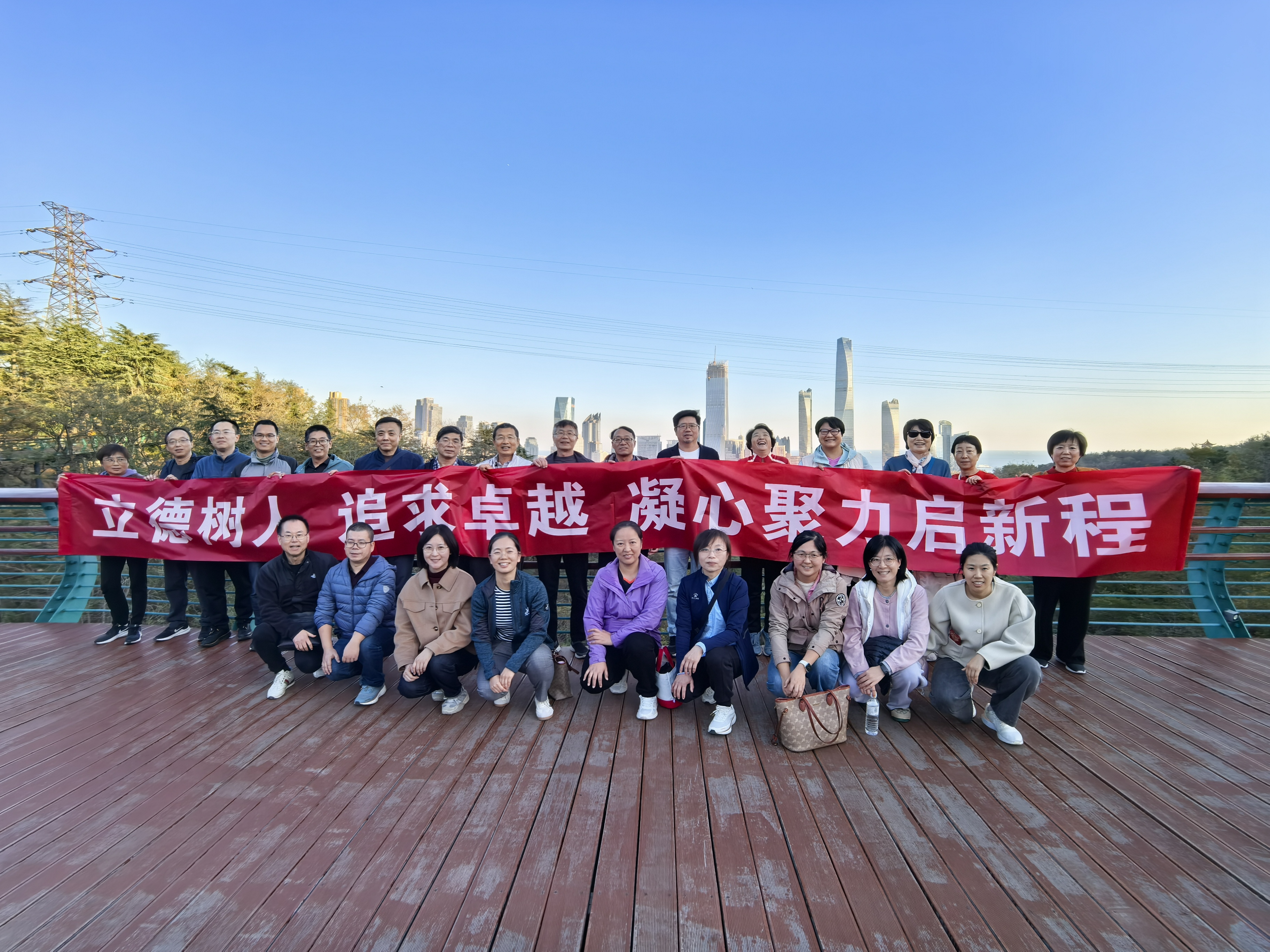 威廉希尔体育