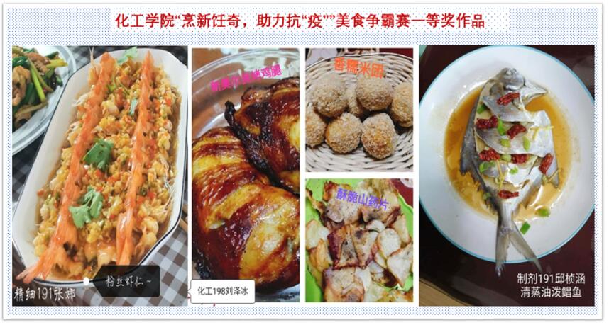 威廉希尔体育