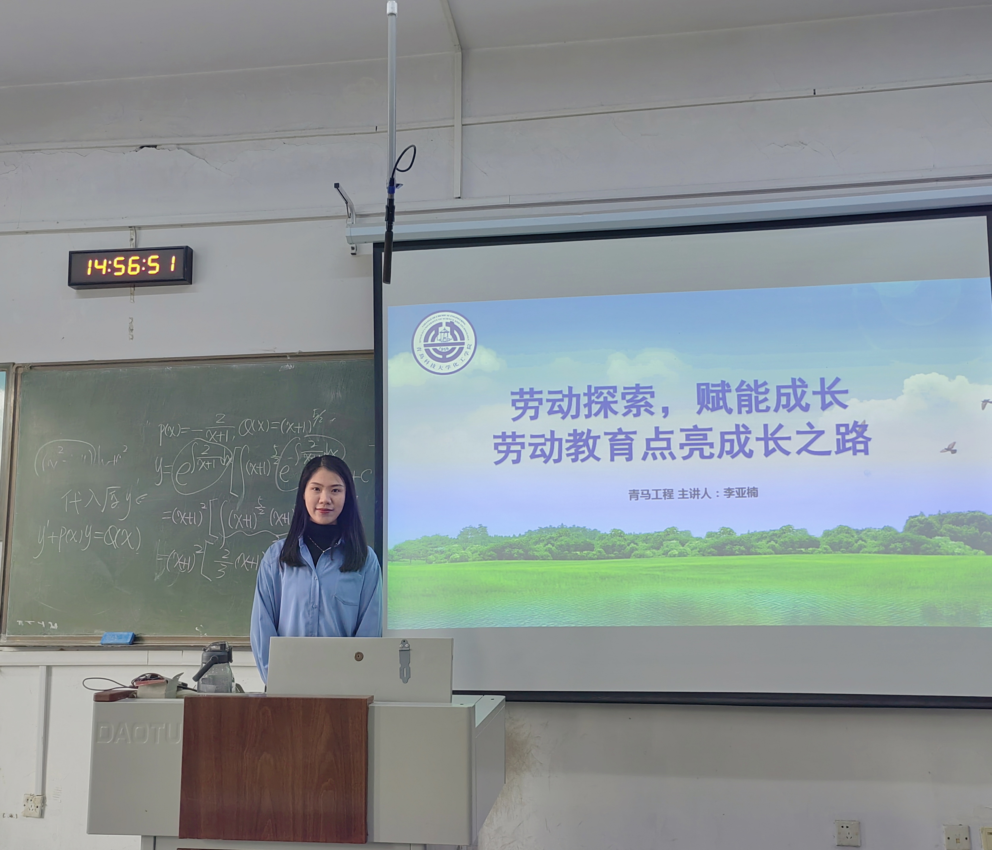 威廉希尔体育