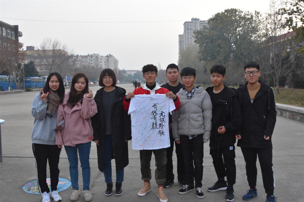 威廉希尔体育