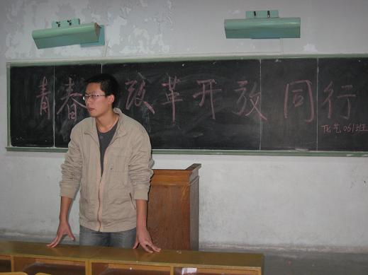 威廉希尔体育