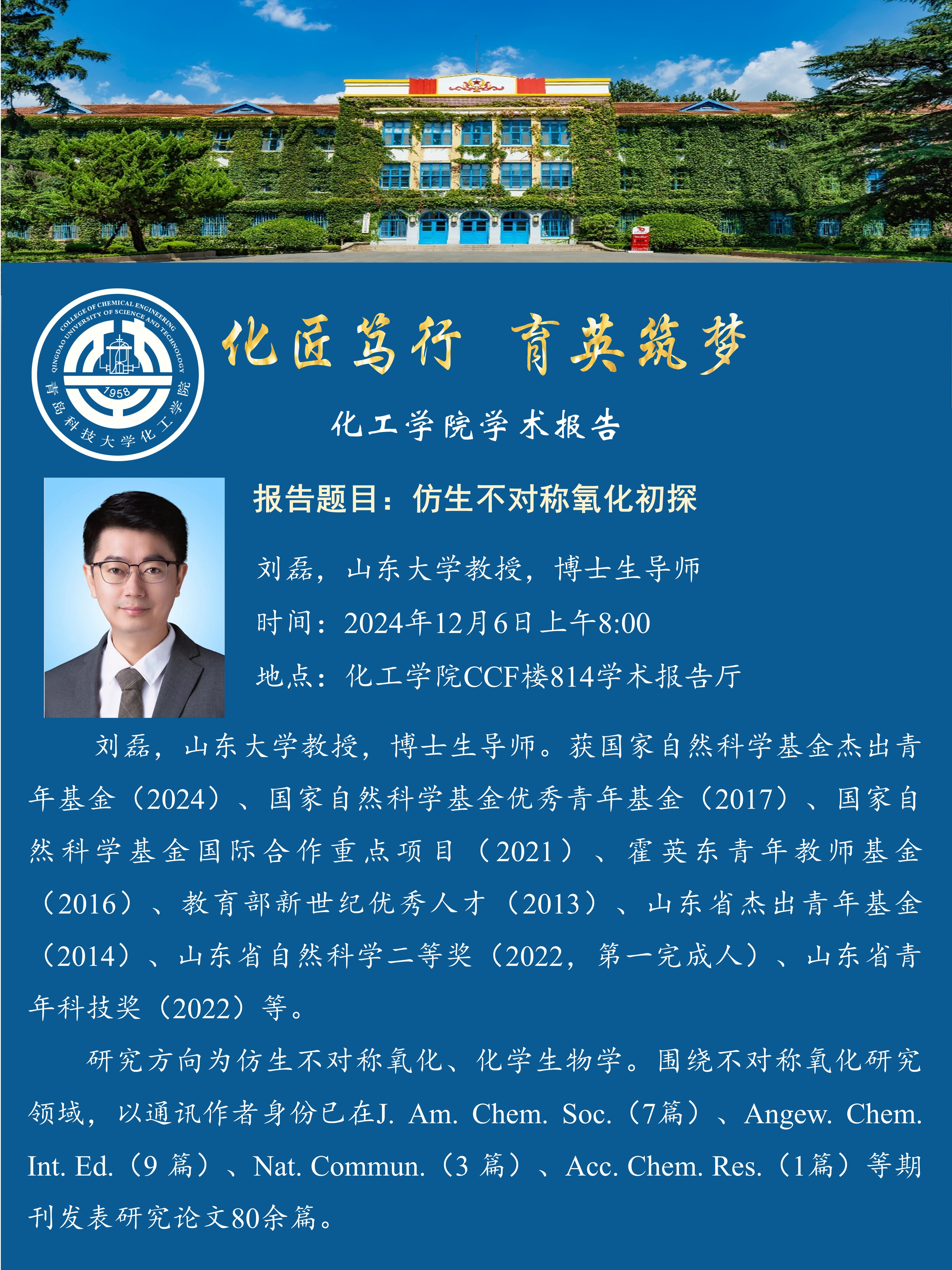 威廉希尔体育