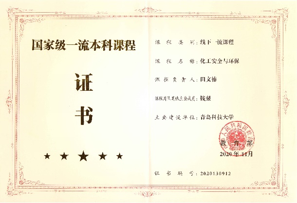 威廉希尔体育