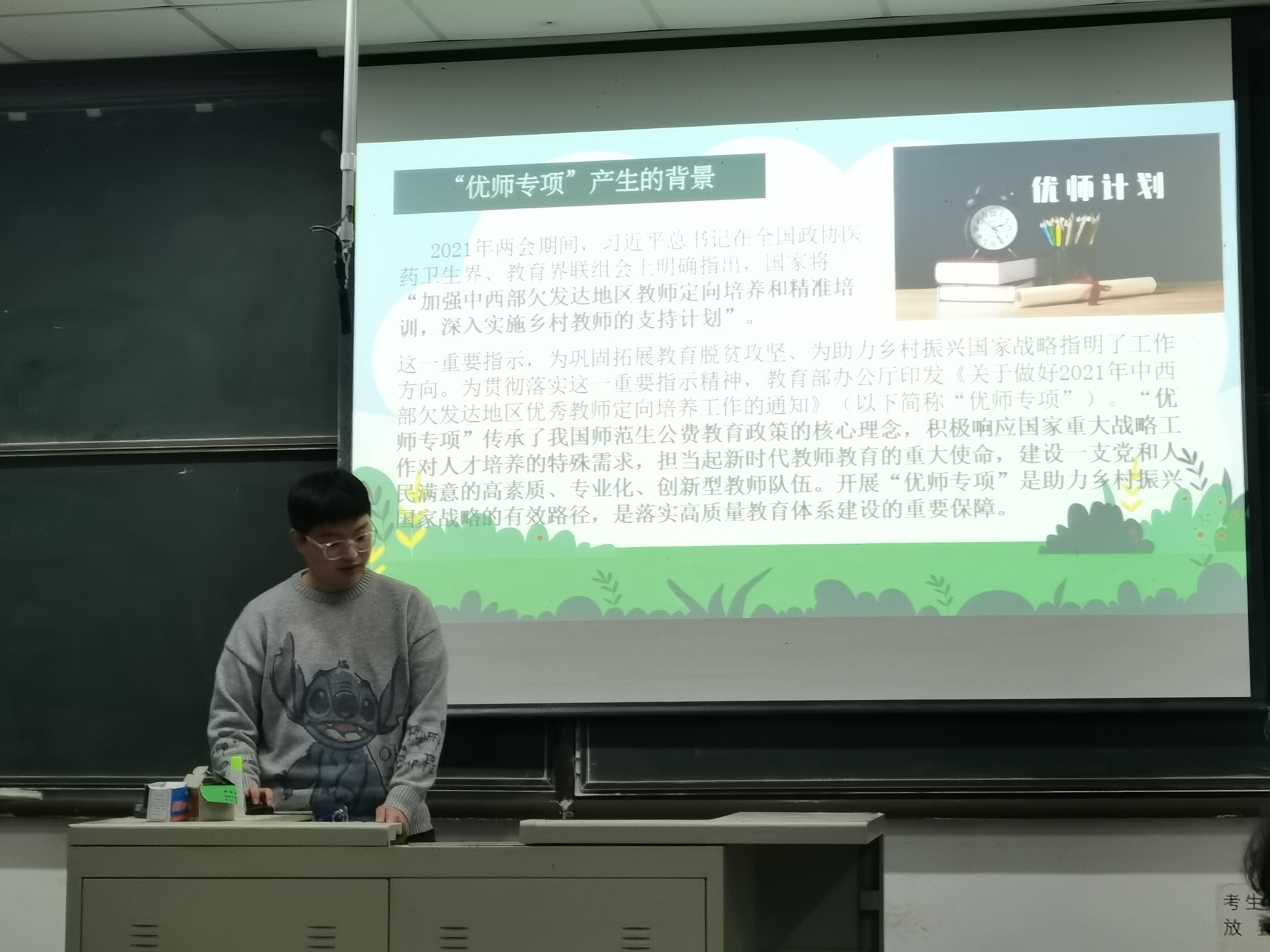 威廉希尔体育