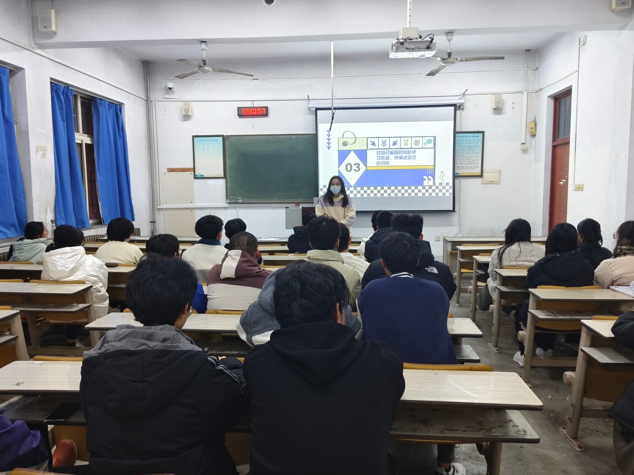 威廉希尔体育