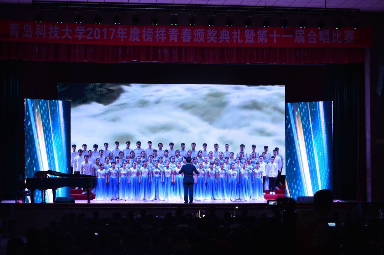 威廉希尔体育