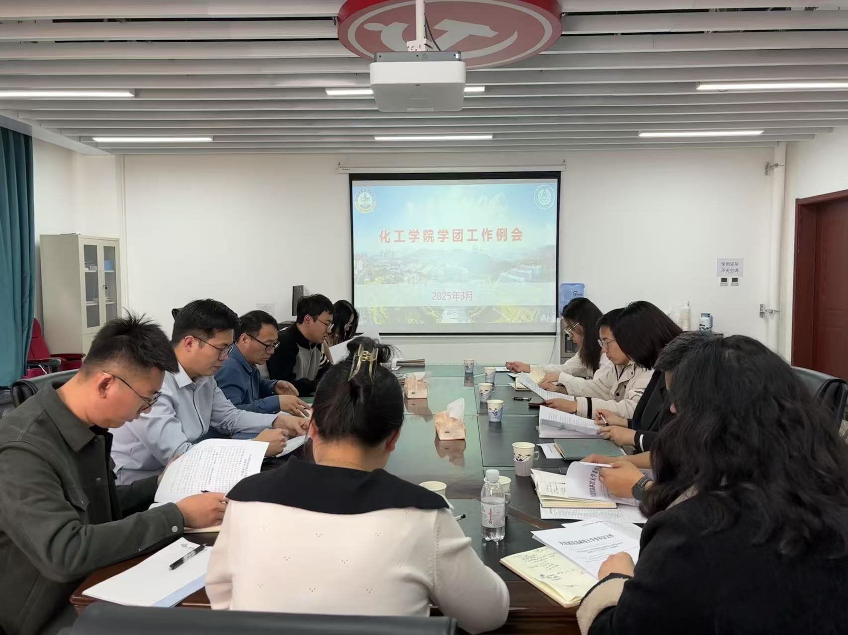 威廉希尔体育