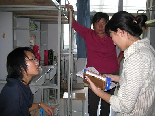 威廉希尔体育