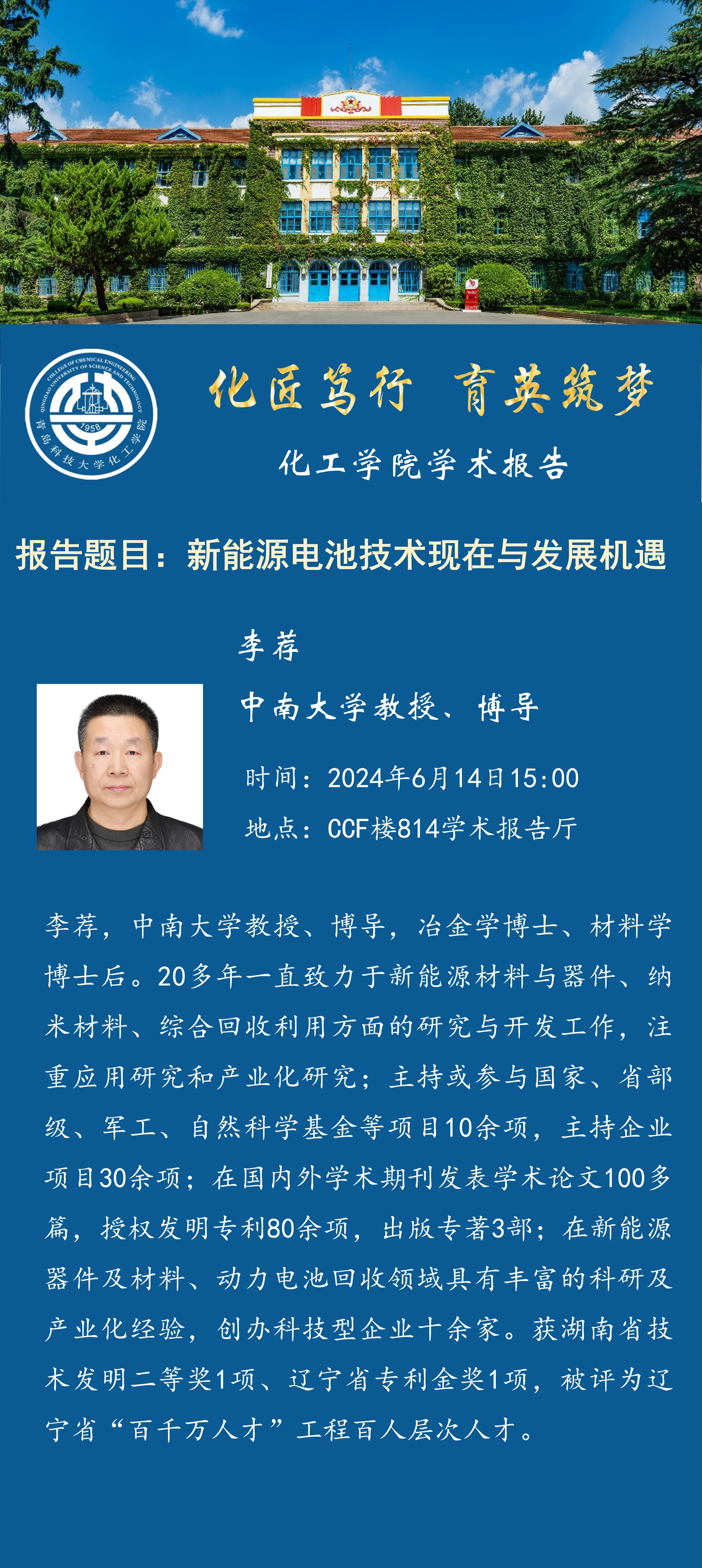 威廉希尔体育