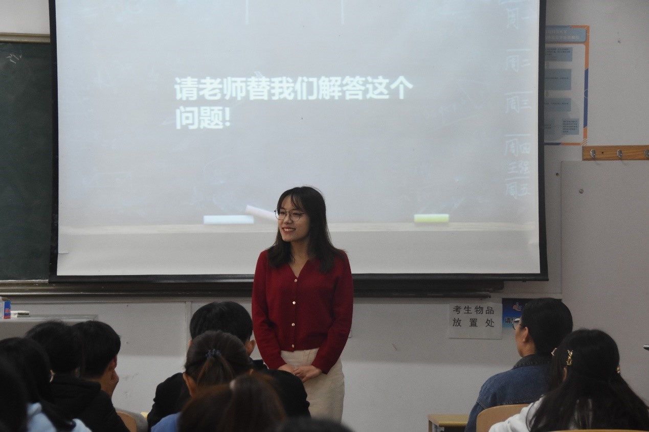 威廉希尔体育
