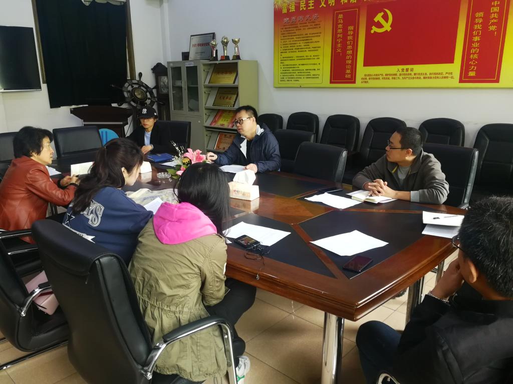 威廉希尔体育