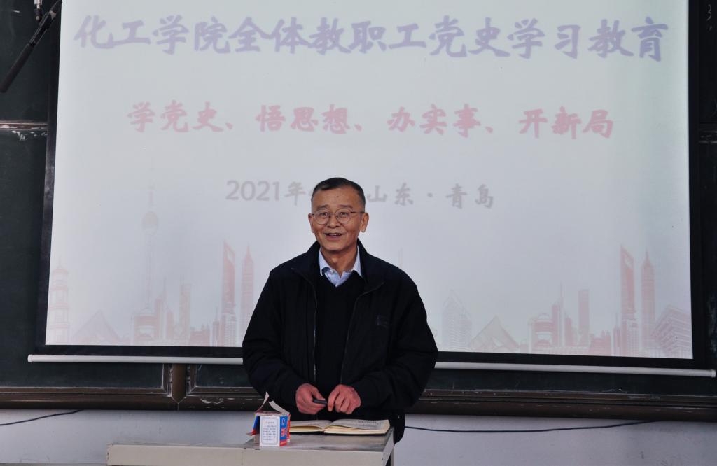 威廉希尔体育