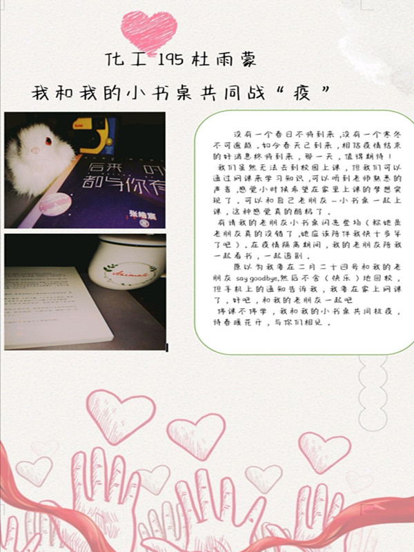 威廉希尔体育