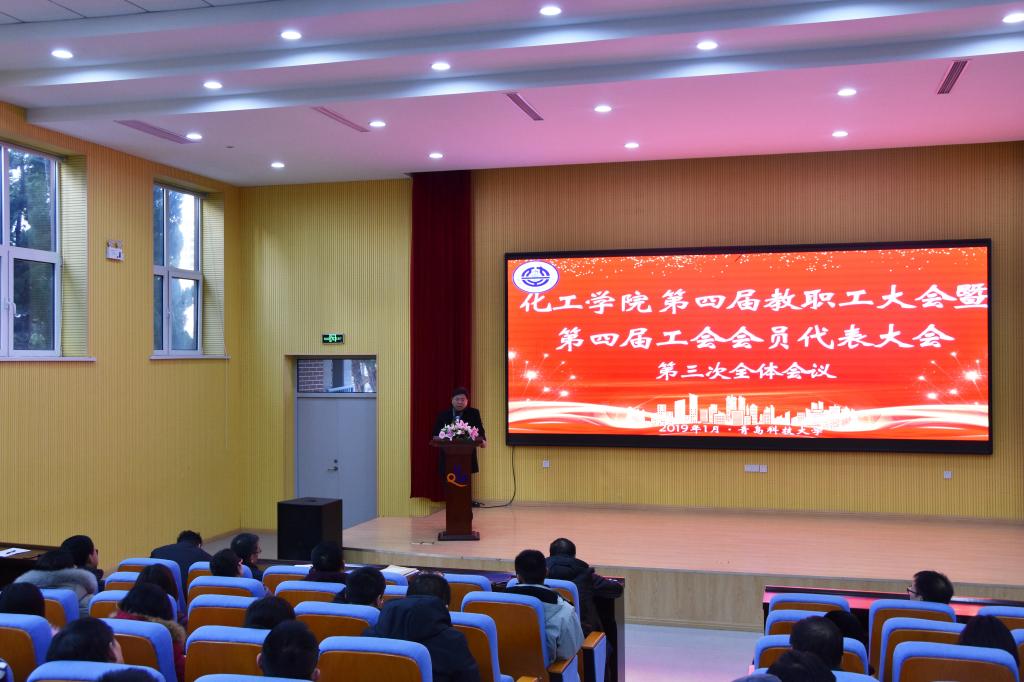 威廉希尔体育