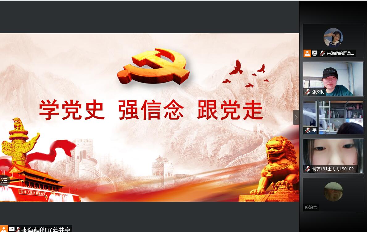 威廉希尔体育