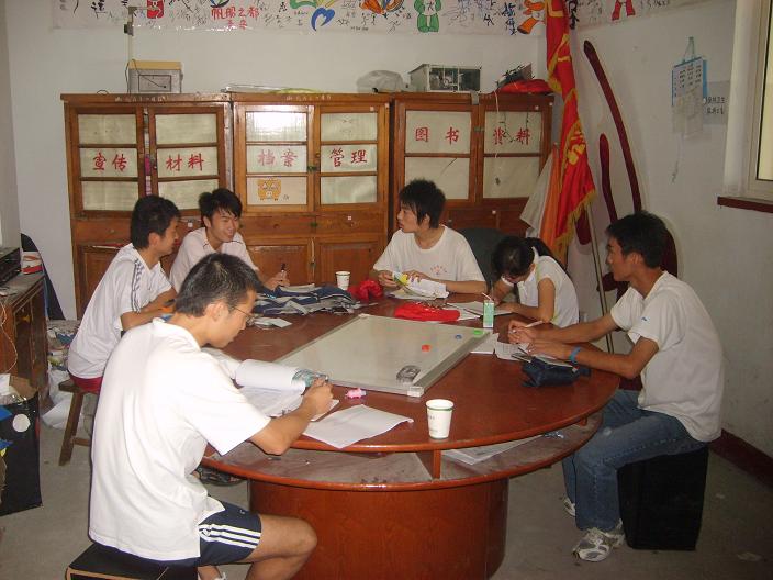 威廉希尔体育