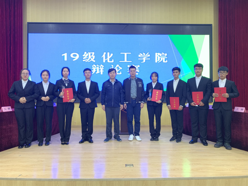威廉希尔体育
