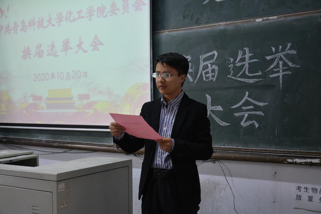 威廉希尔体育