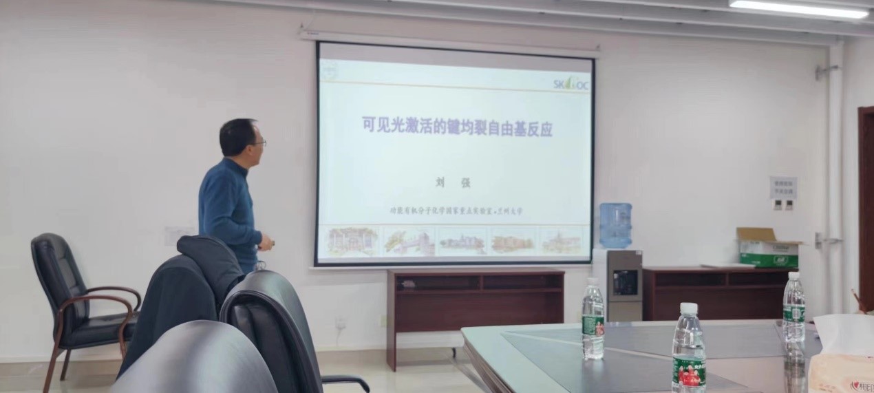 威廉希尔体育