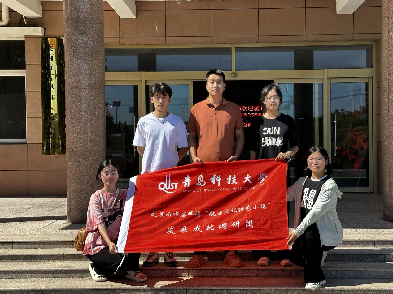 威廉希尔体育