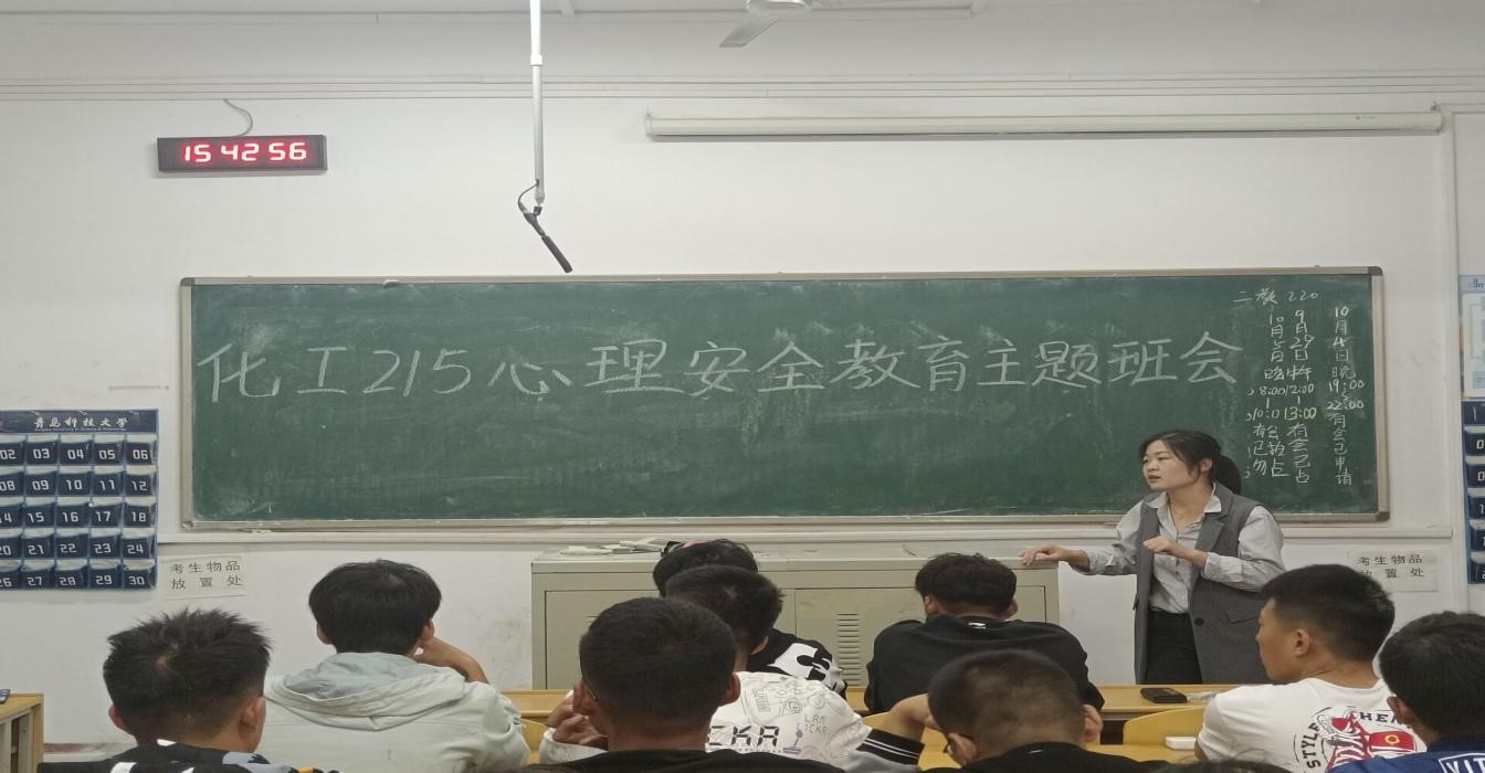 威廉希尔体育