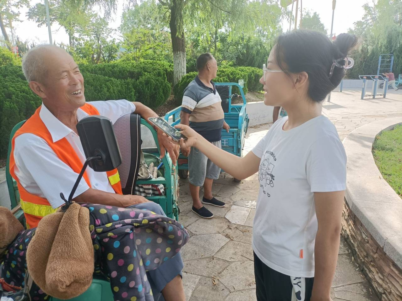威廉希尔体育