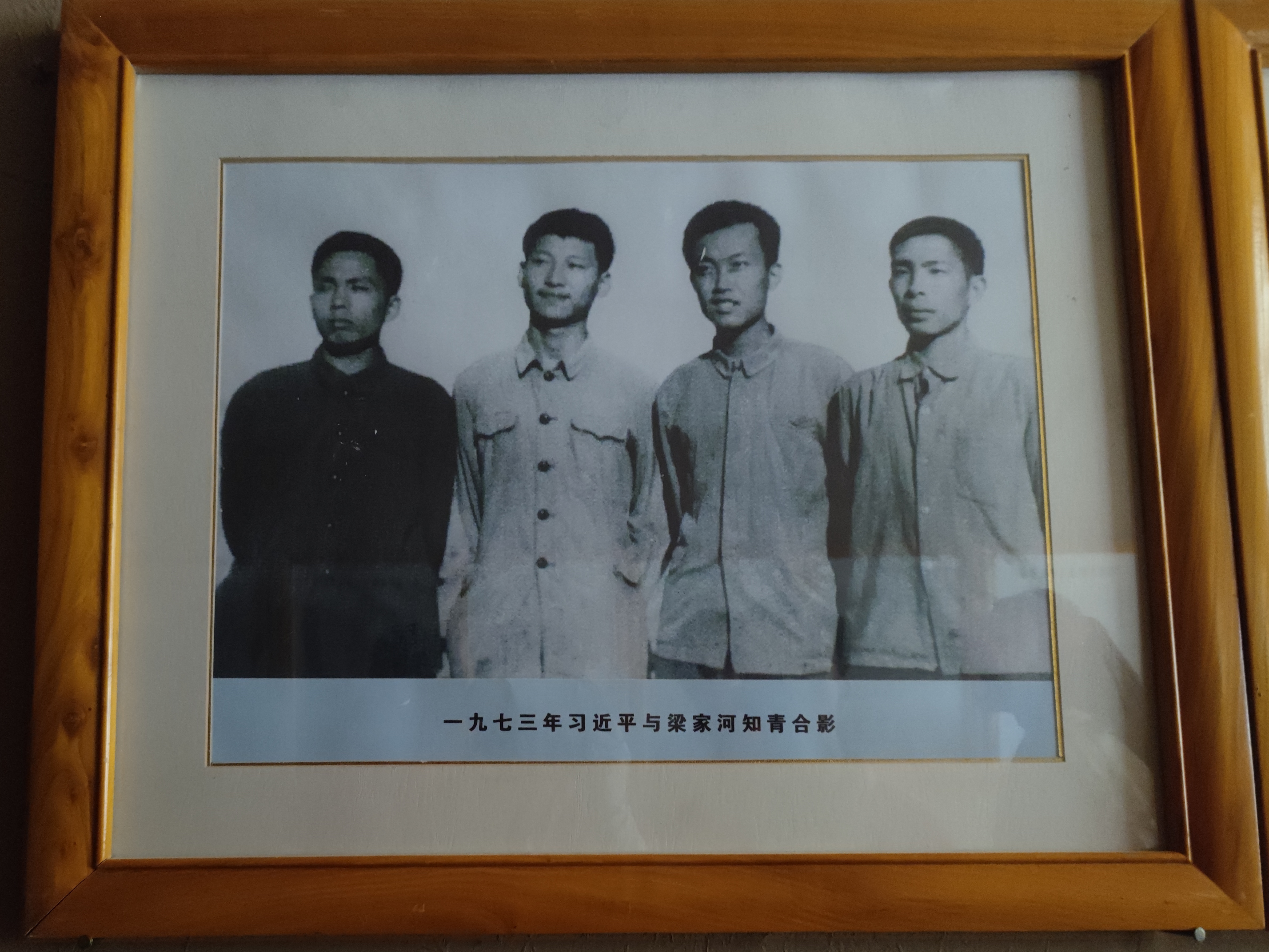 威廉希尔体育