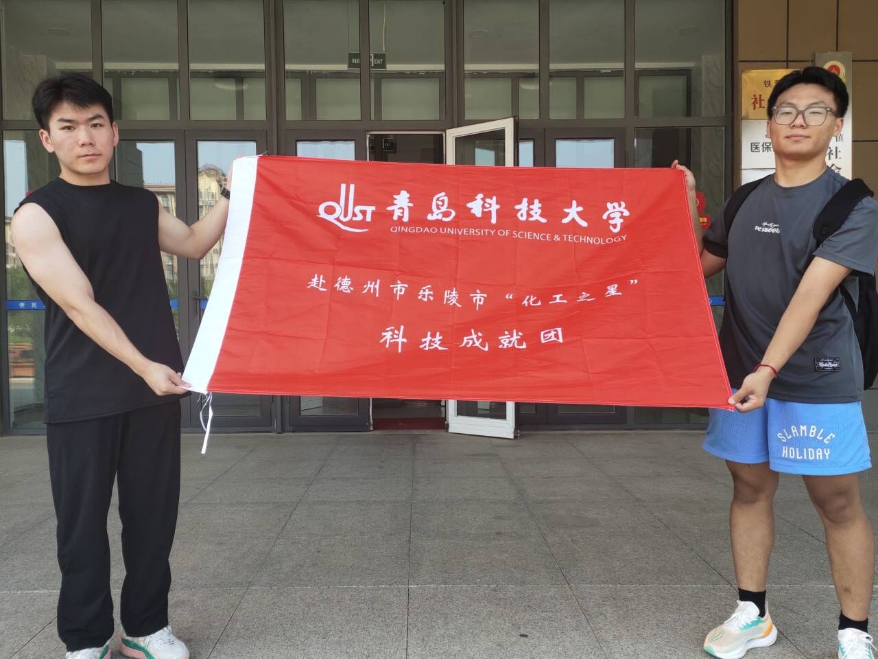 威廉希尔体育
