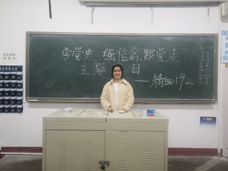 威廉希尔体育